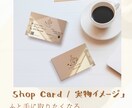 コンセプトを形に！カフェ風ロゴを丁寧に作成します お店の毎日を彩る。想いに寄り添ったトータルデザインを提案 イメージ5