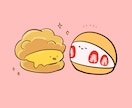 商用OK◎ゆるい食べ物のイラストを描きます ゆるくてかわいい1枚！アイコン・挿絵に利用できます イメージ3