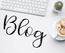 ASP提供CSVからブログ記事をサクッと量産します 大量ページのブログがあっという間にできるから量産も可能です。 イメージ1