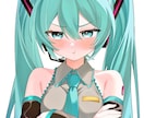 希望に忠実な絵を描きます 夢絵、二次創作ご希望どしどしお待ちしております！ イメージ5