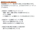 詳細版★即納！妊娠初期、エコー写真で性別予測します 6週目〜OK◎赤ちゃんの性別をベビーナブ、外性器で見ます イメージ2
