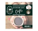 バナー・ヘッダーなど魅力引き出すＷＥＢ画像作ります 女性目線のオシャレで目を引くデザインで集客力向上を狙います！ イメージ8