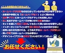 町の設備屋さん専用のホームページ制作します デザインお任せ！信頼・お問い合わせUP！に活用ください！ イメージ1