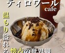 あなたの店の魅力と大切な想いを感動的な映像にします 心に響く言葉と映像で、あなたの魅力を唯一無二の形にしましょう イメージ3