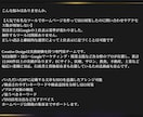 プロがあなたのビジネスを劇的に変えるHP作ります プロが分析して強いSEO！集客に強い！ホームページ！作成 イメージ2