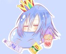 あなたのイメージに合わせたほんわかイラスト描きます 情処理検定二級　楷書五段　丁寧を心がけております イメージ1