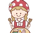 LINEスタンプに使えるイラストを作ります いちごとさくらんぼの妖精イラスト イメージ8