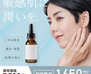 バナー画像・サムネイル作成します ご依頼者様のご希望に寄り添ったデザインを提供いたします。 イメージ2