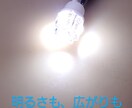 T10LEDポジションランプを製作します 国産日亜化学工業製LED、雷神を使った高品質なものです。 イメージ6