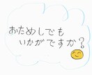 声を活かしたいと思います アニメ声と言われてきたのでそれを活かせれば嬉しいと思います イメージ1