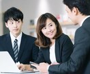 コミュ力向上させます コミュ力が欲しい方など、どうぞお気軽にご相談ください！ イメージ1