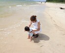 妊娠出産育児ご相談乗ります ２児ママ保育士資格保有してます！一緒に子育て頑張りましょう♪ イメージ1