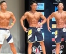 食べながら痩せるダイエットのコツを伝授します 筋肉をつけて格好良く痩せましょう。 イメージ7