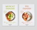 お店の「らしさ」を伝えるメニューをデザインします 【先着10名限定モニター】世界観を統一した飲食店ツール制作 イメージ5