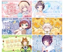 Vtuberさんのサムネイル作ります シンプル〜おまかせまで、高クオリティなサムネ制作！ イメージ8