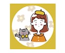 ゆるかわポップなアイコン描きます 自分だけのオリジナルイラストでほっこり感を添えませんか？ イメージ6