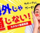 YouTube用・TikTok用動画編集承ります 動画をビジネスに活かす、初めての動画撮影もお手伝い イメージ1