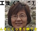 写真の画像を美しくします 写真をリメイク！画像に魔法をかけます イメージ4