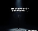 否定せず、あなたの味方になってお話を聴きます 心が限界のあなたへ。辛い気持ちをそのまま吐き出してください イメージ5