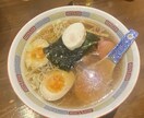 食べるの大好き♡美味しい話たっぷりします モリモリ食べるの大好きな貴方♡楽しくお喋りしましょう！ イメージ3