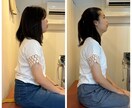 美姿勢分析＆セルフケアをアドバイスします 経験豊富な柔道整復師が猫背・巻き肩・反り腰など歪みをチェック イメージ2