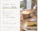 Instagramの投稿画像を3枚作成します 見やすく伝わる投稿画像を丁寧に制作します イメージ1