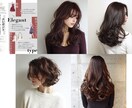 現役美容師の顔タイプ診断、１１タイプから診断します あなたに似合う髪型10選＆メイク・ファッション徹底提案！ イメージ4