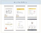 見やすく伝わるInstagram画像を制作します Canvaでつくる、シンプル✕大人かわいい投稿デザイン イメージ5