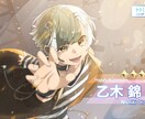 商用利用OK！綺麗かわいいイラスト、作成します 特別な1枚をあなたに。細かい修正にもお応え致します！ イメージ3