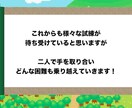 かわいいRPG風のプロフィールビデオ制作します 二人の生い立ちを冒険風にご紹介！ イメージ8