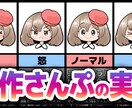 1枚から/You Tubeサムネの制作受け付けます 是非おまかせいただけますと幸いです イメージ4