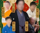 見た人の印象に残るチラシを作ります 思わず写真を撮りたくなるようなデザイン制作。 イメージ3