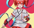 活動者さん向けに立ち絵イラストを制作します あなただけの！可愛い立ち絵任せてください♪ イメージ1