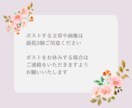 Xで30日間！毎日1回ポストして拡散・告知します 個人起業家さんで宣伝・告知・集客したい方におすすめです！ イメージ3