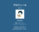 価値観を発見し、自分らしく動けるサポートをします モヤモヤをスッキリ整理！あなたの中にある答えが見えてきます。 イメージ4