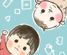 お子様やペットを可愛くキャラ化します 温かいタッチのSNSアイコンを描きます♪ イメージ6
