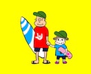下手かわ？ほんわか味のあるイラストかきます カワイイけど少しぶさかわ。素人テイストをお求めの方へ！ イメージ5