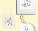 ペーパーアイテムに利用できるイラスト作成します 結婚式等で使えるオーダーメイドのイラスト作ってみませんか？ イメージ5