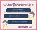 noteの片思いフォロー整理代行。リスト付けます フォロー・フォロバ・片思いユーザーの運用整理のサポート イメージ3