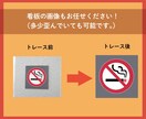 手描きイラストやロゴなどを丁寧にトレースします 高品質なAIデーターに仕上げます イメージ4