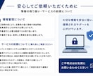 労務管理システムの初期設定をお手伝いします 会社の制度・運用に合わせた労務システム設定を支援 イメージ5