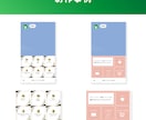 お困りごとをを減らす、line公式運用代行します 作っただけでは意味がない！lineアカウントを育てましょう イメージ6