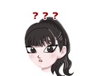 sns用アイコン作成します “あなた”が伝わる第一印象お作りします イメージ5