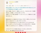 働く女子の味方✨キャリアコンサルティングします どんな悩みもじっくりお伺いし、より良い方法を一緒に考えます！ イメージ5