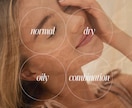 美容ヒーリング✨✨します みんな大好き美容気功♡美肌♡ ♡ イメージ3
