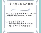 限定価格！30日間Twitter運用代行します 見込み客の集客、マネタイズ導線の構築をサポートします。 イメージ8