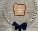 布うちわ♪オーダー受け付けます 最近流行りの布､ｽｹﾙﾄﾝうちわをあなた好みにお作りします！ イメージ6