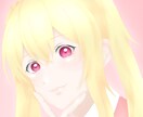 等身·ミニキャラご希望のイラストをお届けします アナログ·デジタルお客様のご要望に寄り添って制作します！ イメージ5