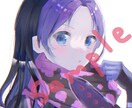 透明感のあるイラストお描きします 丁寧な作業を心がけています！アイコン、配信背景など イメージ3