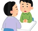 技能実習（実習生）、特定技能のお悩み解決します 外国人人材を受入れ中、受入れ検討中、今後の展望に不安な方々へ イメージ1
